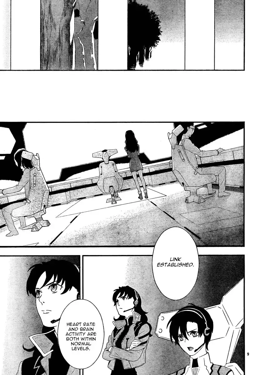 Neon Genesis Evangelion: Gakuen Datenroku Chapter 15 9